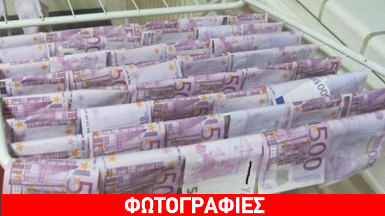 Βρήκε 100.000 ευρώ σε κανάλι του Δούναβη!