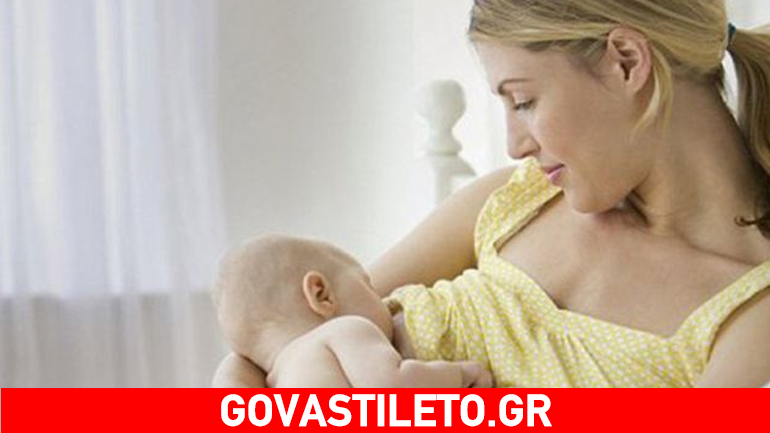 Πόνος στο στήθος όταν θηλάζει το μωρό