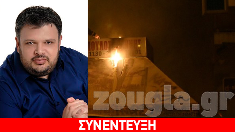 Περιπτερούχοι: Ζητάμε προστασία από την Πολιτεία