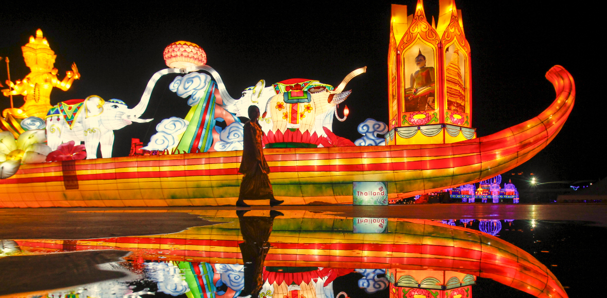 Φεστιβάλ Φωτός…