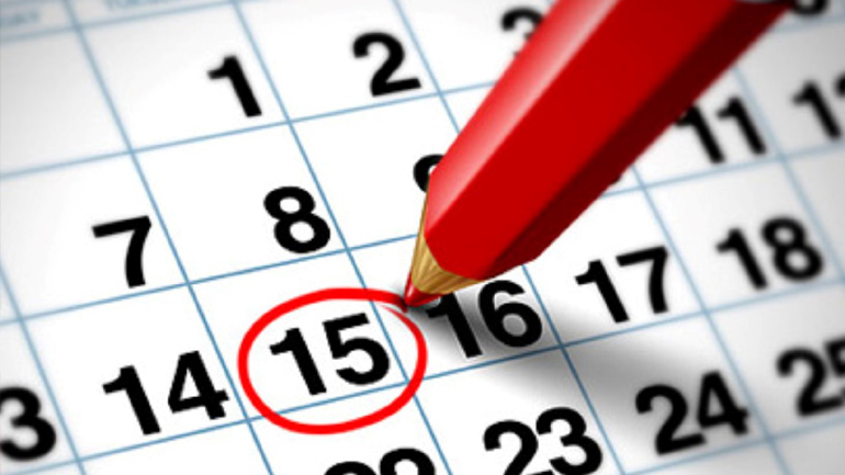 Αυτές είναι οι αργίες του 2016