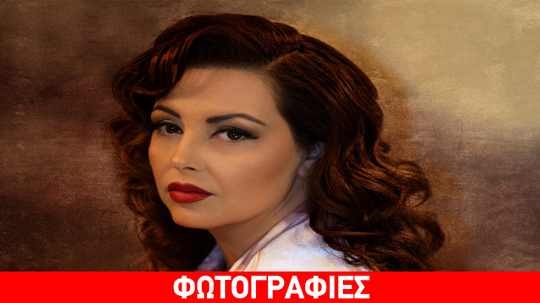 «Καρέ της ντάμας με… Ευδοκία» στο Αγγέλων Βήμα