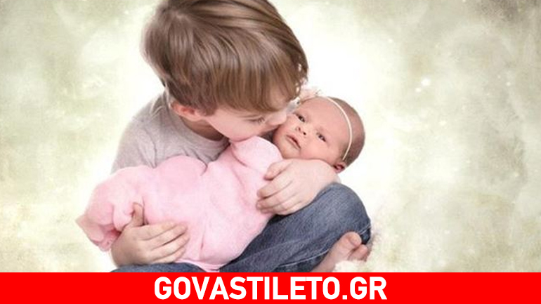 Όταν το παιδί ζηλεύει το καινούριο μωρό