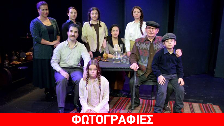 Βράβευση για την παράσταση «19 Μαΐου» από τον όμιλο για την UNESCO Πειραιώς και Nήσων