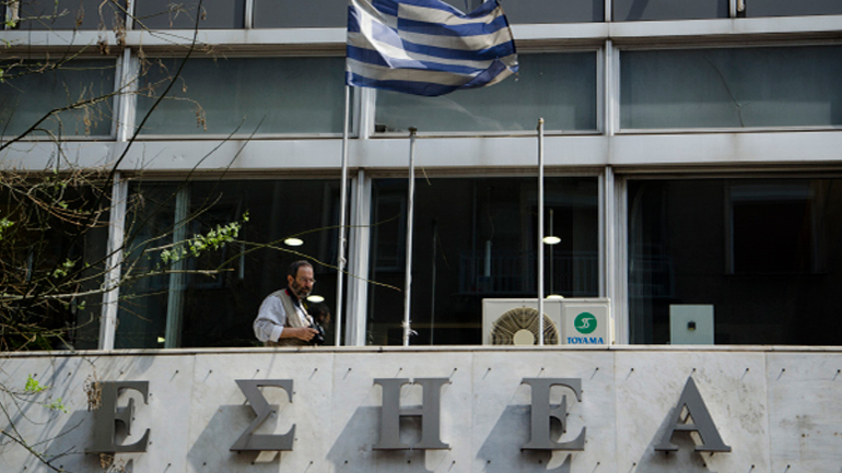 Συγκροτήθηκε το προεδρείο της ΕΣΗΕΑ