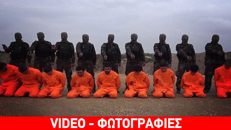 Σύροι αντάρτες «ξεφτιλίζουν» τη βαρβαρότητα των τζιχαντιστών χαρίζοντάς τους τη ζωή…