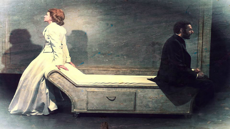 «Εγώ, η Μάρθα Φρόυντ»