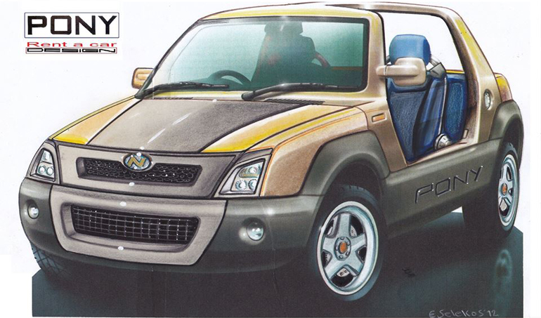 Φουλ κάμπριο...