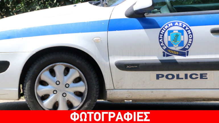 Εξαρθρώθηκε κύκλωμα διακίνησης ναρκωτικών στη Σάμο