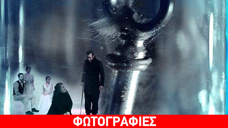 «Ο μικρός Έγιολφ» του Ίψεν στο θέατρο «Αγγέλων Βήμα»