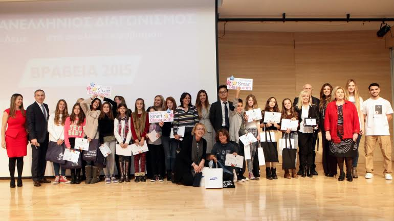 Η Samsung υποστηρίζει για 3η χρονιά το εκπαιδευτικό πρόγραμμα «Σέβομαι τη διαφορετικότητα» Η Samsung υποστηρίζει για 3η χρονιά το εκπαιδευτικό πρόγραμμα «Σέβομαι τη διαφορετικότητα»