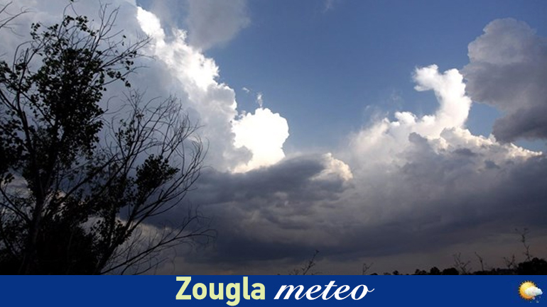 Ο καιρός των επόμενων ημερών