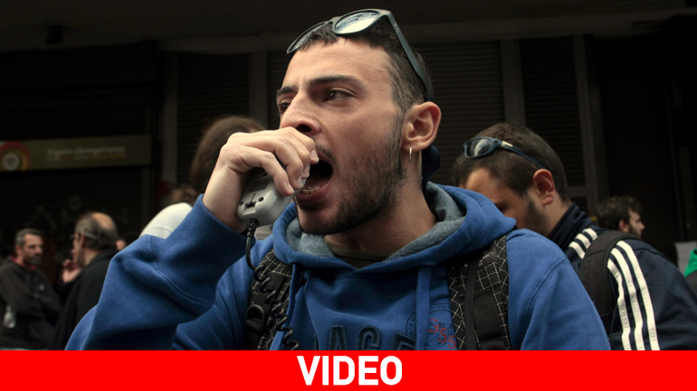 Διαμαρτυρία από τους εργαζόμενους στα 5μηνα κοινωφελούς εργασίας