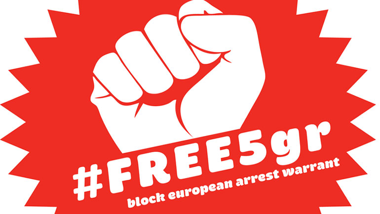 Κείμενο συγγενών των πέντε εκζητούμενων φοιτητών