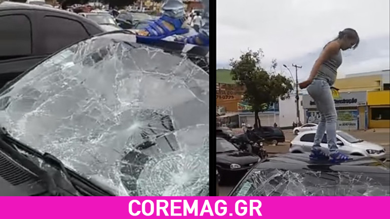 Βίντεο: Εξαγριωμένη εγκυμονούσα σπάει το αυτοκίνητο του συζύγου της γιατί…