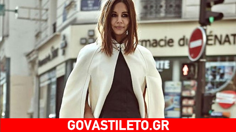 Δείτε τις πιο κομψές κάπες της σεζόν και πώς συνδυάζονται!