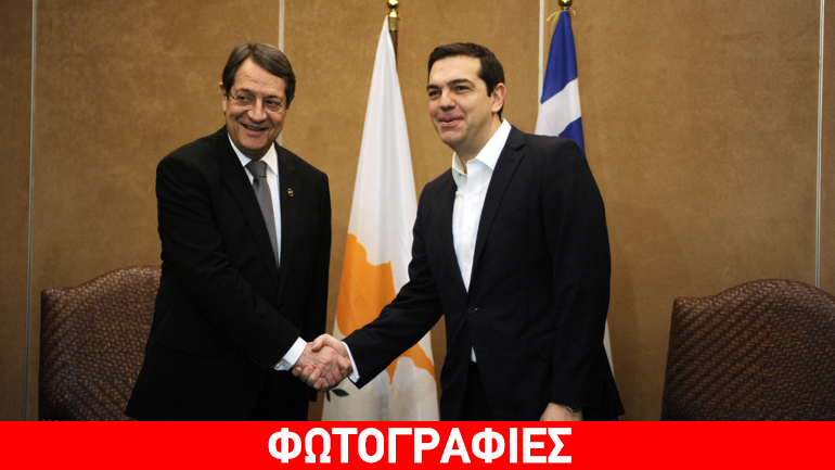 Τσίπρας: Ελλάδα και Κύπρος, παράγοντες σταθερότητας