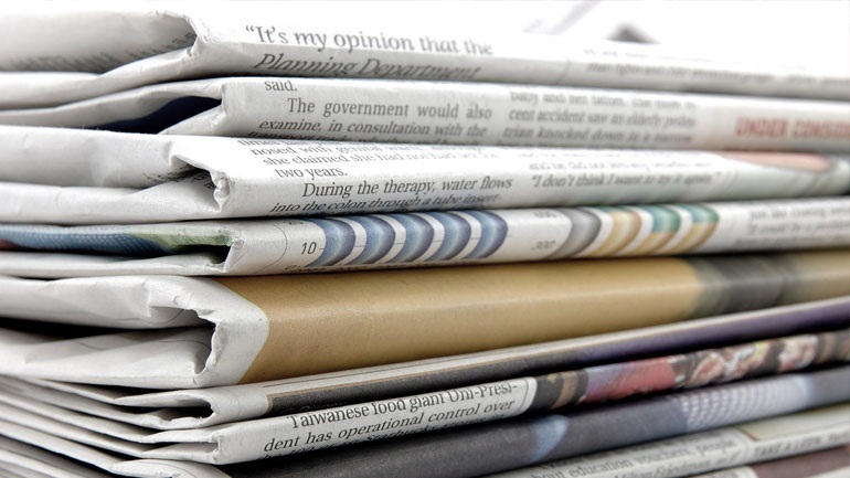 Τα πρωτοσέλιδα των εφημερίδων