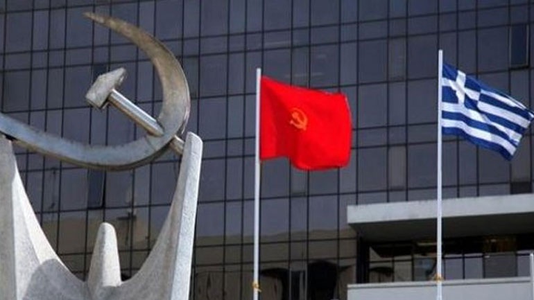 ΚΚΕ: Άμεση κατάργηση του Ειδικού Φόρου Κατανάλωσης στο πετρέλαιο θέρμανσης