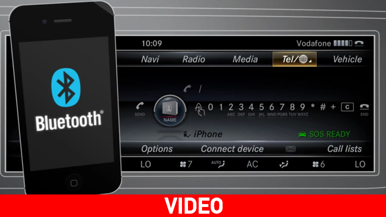 Πόσο εύκολα συνδέεται με Bluetooth το κινητό με το αυτοκίνητο…