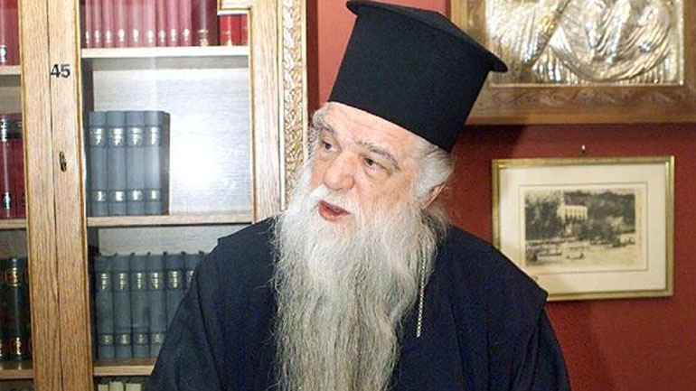 Παρέμβαση της Πολιτείας για το παραλήρημα Αμβρόσιου ζητεί το Ποτάμι