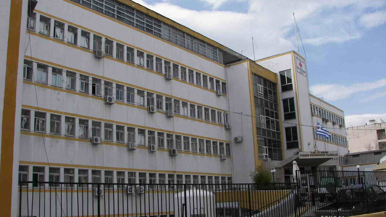 Κρατούμενος απέδρασε από το παράθυρο του Νοσοκομείου Χαλκίδας