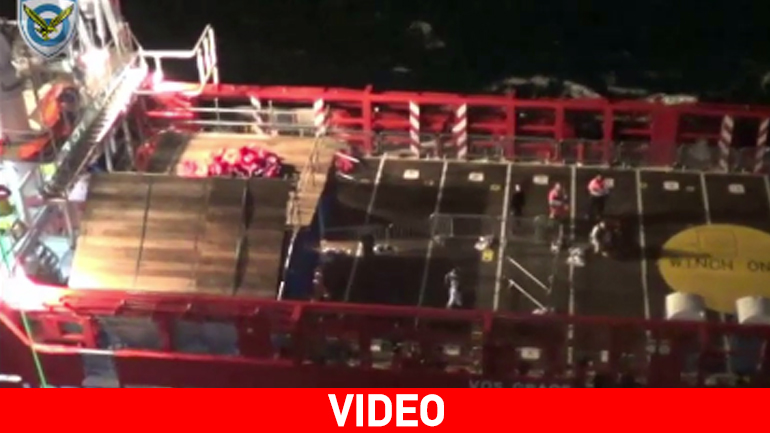 Συγκλονιστική διάσωση δύο παιδιών με ελικόπτερο Super Puma