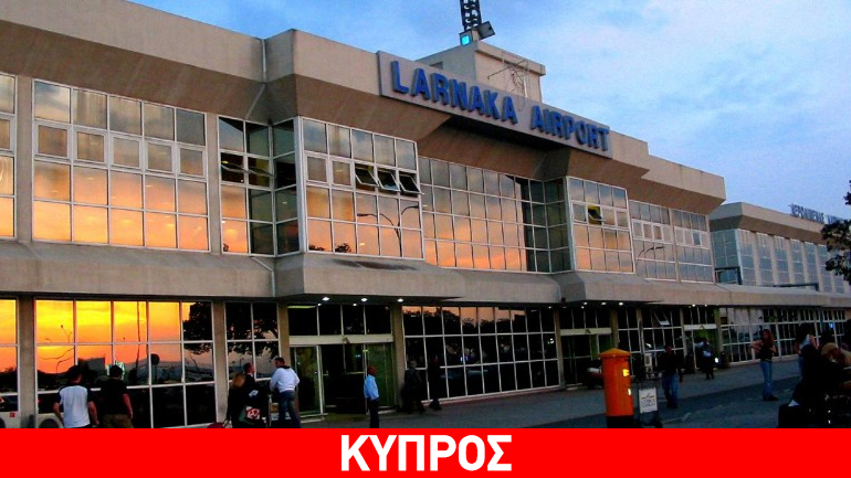 Ενισχύoνται με στρατό τα αεροδρόμια