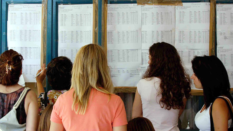 Oι αλλαγές που θα ισχύσουν στις Πανελλήνιες