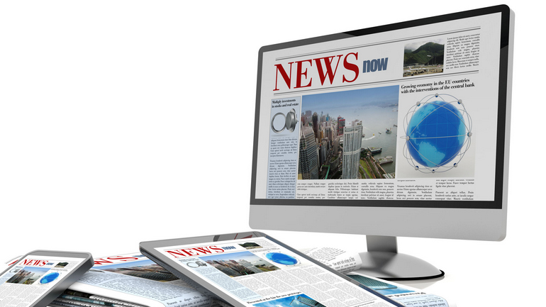 Τι αλλάζει στο νόμο περί Τύπου