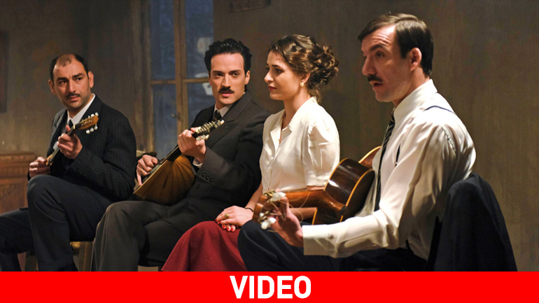 Ουζερί Τσιτσάνης