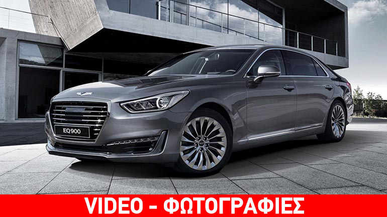 Εντυπωσιάζει η limo των Kορεατών