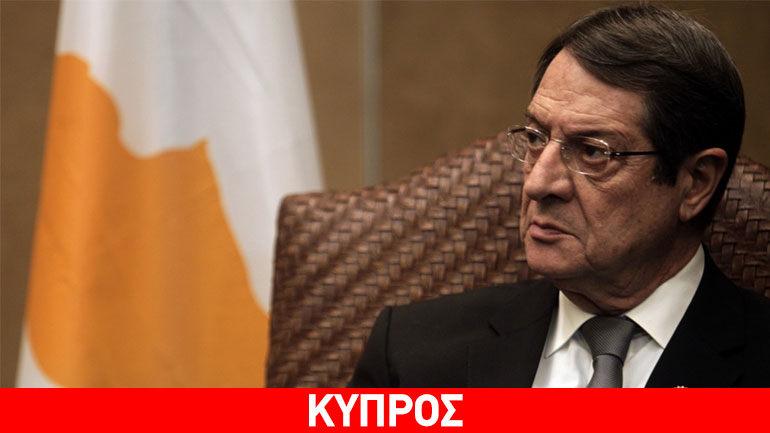 Με τον Ουκρανό ομόλογό του συναντήθηκε ο Ν. Αναστασιάδης, στο Κίεβο