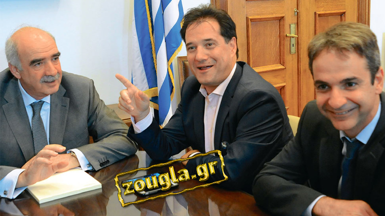 Οι αβρότητες περίσσεψαν…