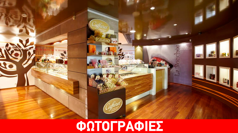 Γλυκές μπουκίτσες…  Και στις γιορτές ανακαλύψτε την αυθεντική γαλλική patisserie