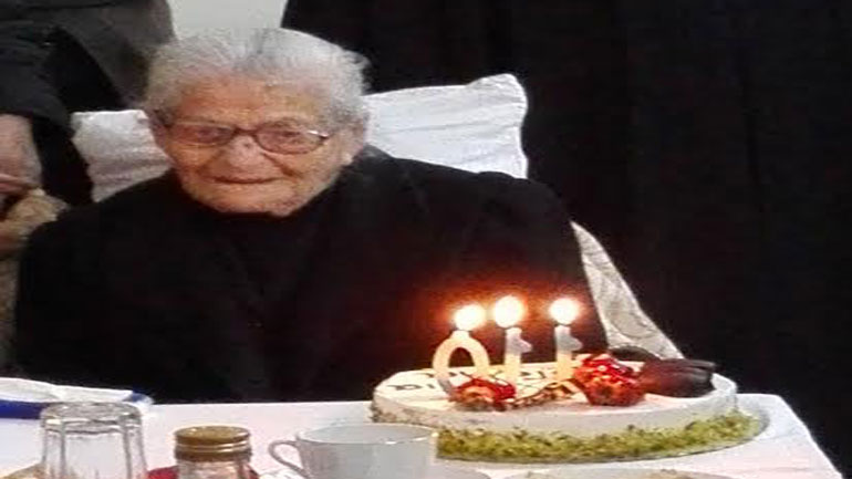 Η γιαγιά από την Κρήτη που φύσηξε… 110 κεράκια!