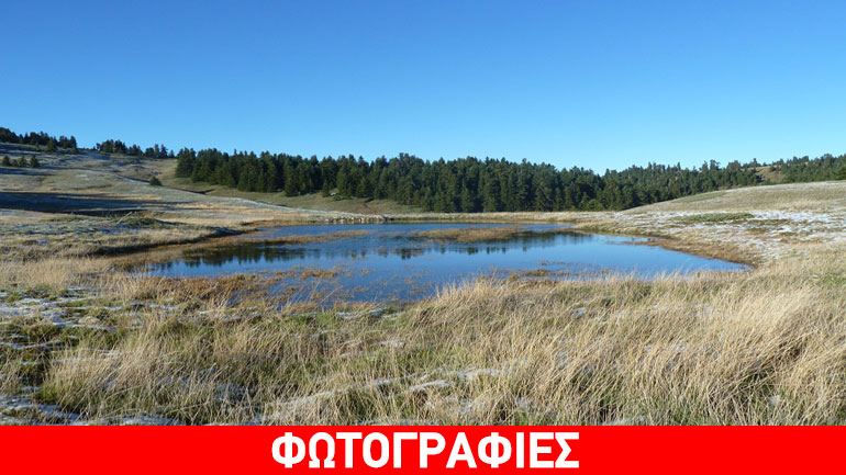 Παγκόσμια Ημέρα των Βουνών – η χώρα μας η 5η ορεινότερη της Ευρώπης