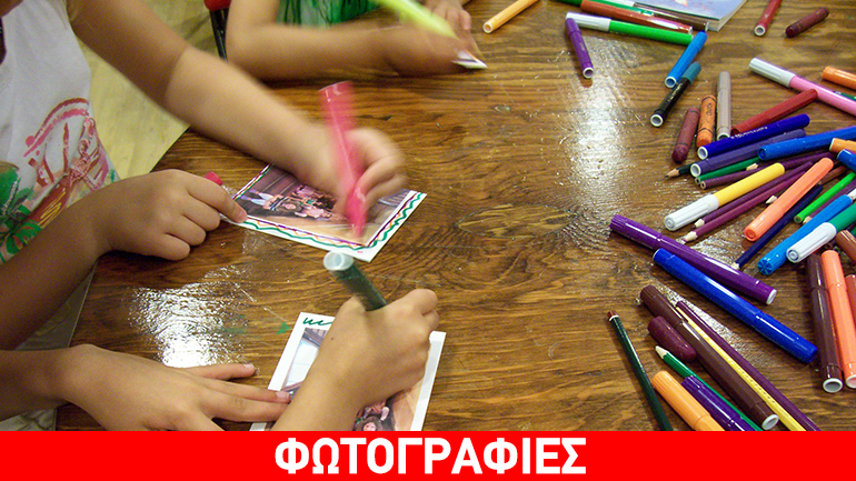 Εκπαιδευτικά προγράμματα Δεκεμβρίου  στο Μουσείο Κυκλαδικής Τέχνης