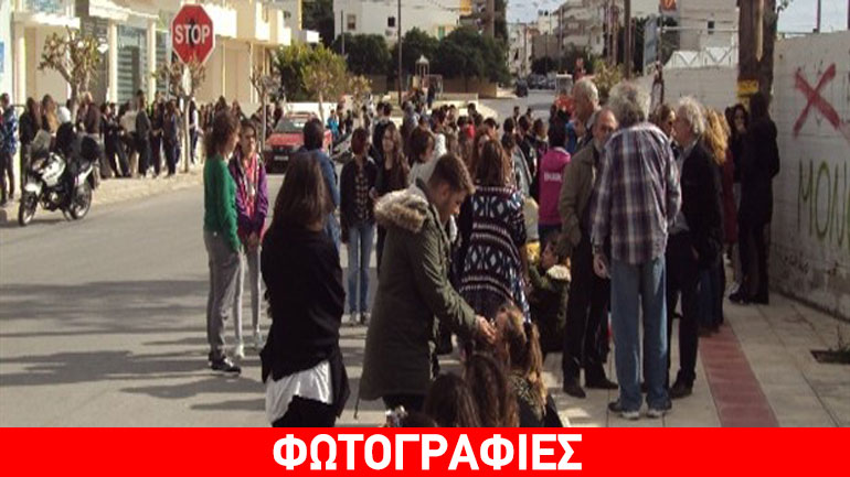 Αναστάτωση σε λύκειο της Ιεράπετρας μετά από τηλεφώνημα για βόμβα