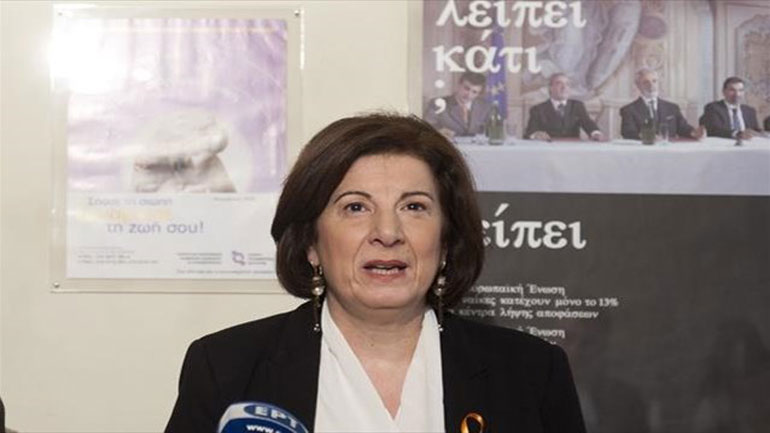 Παρεμβάσεις για ενδυνάμωση της παρουσίας των γυναικών μέσα από την εκλογική διαδικασία