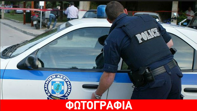 Βόλος: Χειροπέδες για μεγάλη ποσότητα ηρωίνης