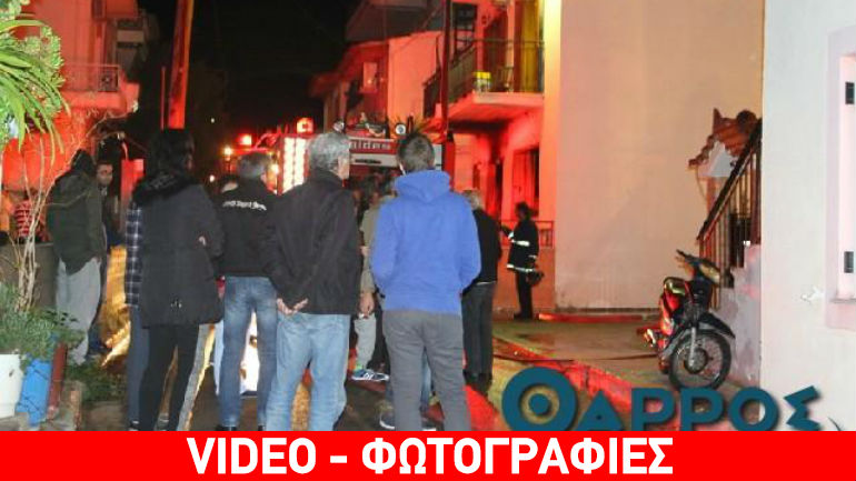 Καλαμάτα: Το καλοριφέρ τους… τίναξε στον αέρα