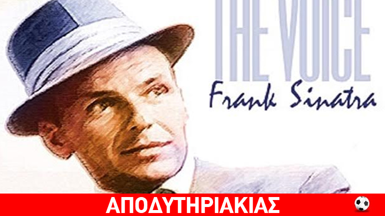 Σαν άνδρας άξιζε τα 10 από τα 60 κιλά του