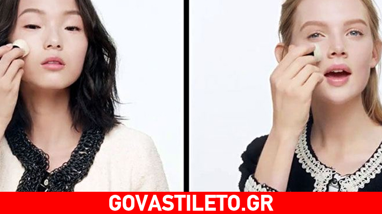 Οδηγός για να αρχίσετε όμορφα την ημέρα σας