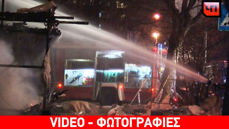 Ρωσία: Τουλάχιστον 21 νεκροί από πυρκαγιά σε ψυχιατρικό νοσοκομείο