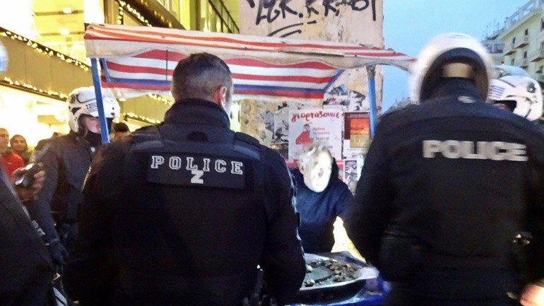 Συγκέντρωση διαμαρτυρίας για τη σύλληψη καστανά στη Θεσσαλονίκη