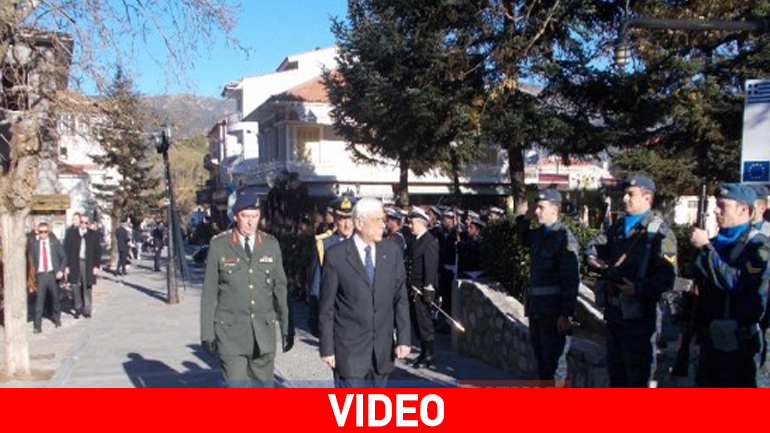 Tο μήνυμα Παυλόπουλου από τα μαρτυρικά Καλάβρυτα