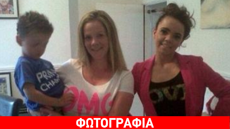 Ξόδεψαν πάνω από 80.000 δολάρια για πλαστικές: Ιδού το αποτέλεσμα