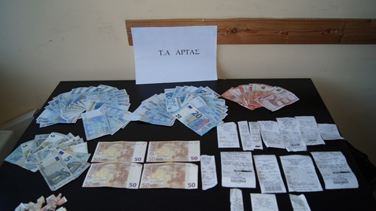 Συνελήφθησαν για παραχάραξη και κυκλοφορία παραχαραγμένων νομισμάτων