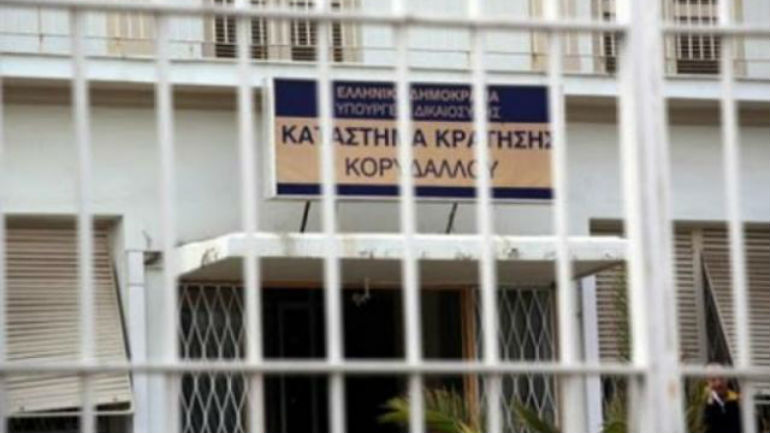 Καλαμάτα: Στο Ψυχιατρείο Κορυδαλλού ο 66χρονος που τίναξε στον αέρα το σπίτι της αδερφής του